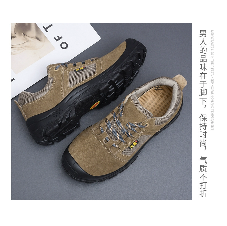 Lightweight four-season labor protection shoes for men, anti-smash and anti-stab electrician insulated 6KV plastic steel toe work shoes, breathable, oil-resistant and non-slip