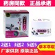 Zhongyuan Langzhong Tianshan Zizhucao Peptide Herbal Cream for Inner Thigh Skin and Hands and Feet Herbal Cream