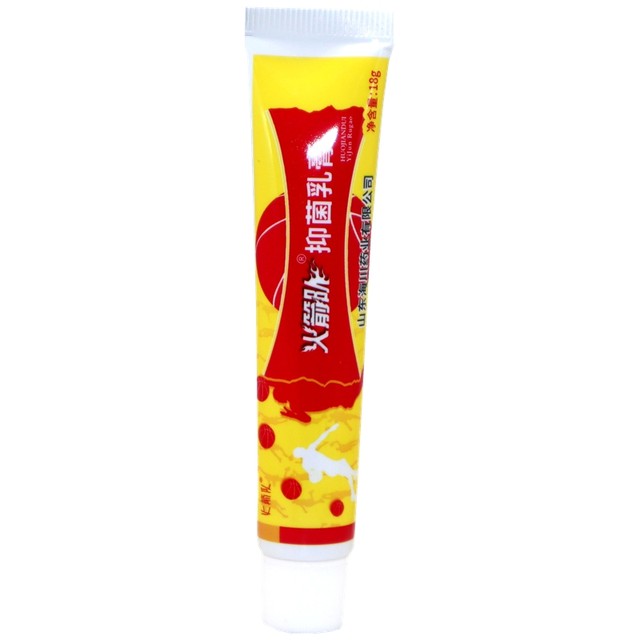 Genuine Rockets Cream Ointment Haichuan 18g/tube Jiangxi Herbal Skin External Use