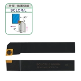 Внешний круглый полюс ножа с ЧПУ 95 градусов SCLCR/SCLCL 1212H09 1616H09 2020K09 2525M12