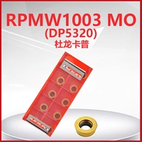 RPMW1003 MO DP5320 Оригинальная импортная модель Dulong