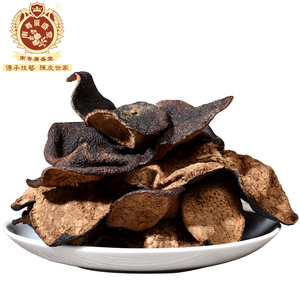 地道正宗广东特产老新会陈皮干陈皮茶