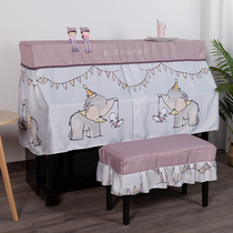 Nordic animal Elephant animation high-grade piano cover Half cover cover cloth dust cover Little girl Circus Japanese princess