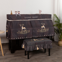 Modern simple fresh pastoral fabric piano full cover cover cloth dust cover new boy European piano cover half cover