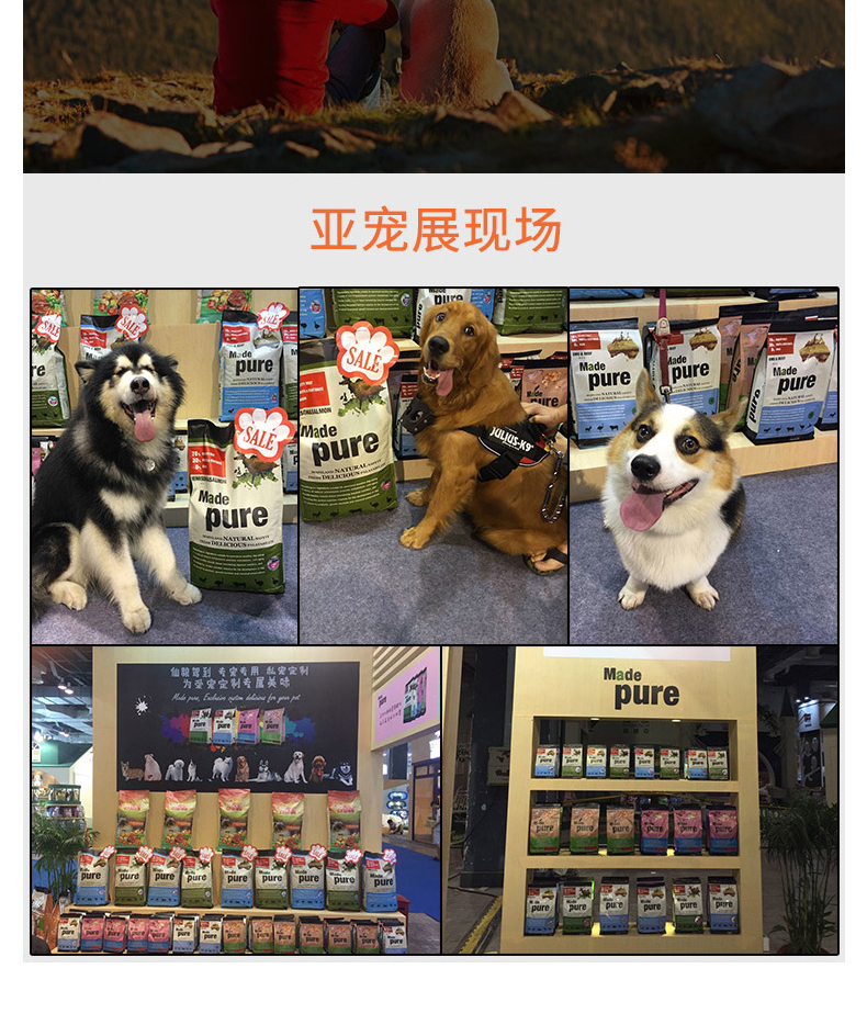 Keji chó trưởng thành thức ăn đặc biệt 2kg chó nhỏ Thức ăn cho chó Keji mục đích chung vỗ béo hạt chó Keji thức ăn đặc biệt cho chó 4 kg - Chó Staples thức ăn cho chó phốc hươu