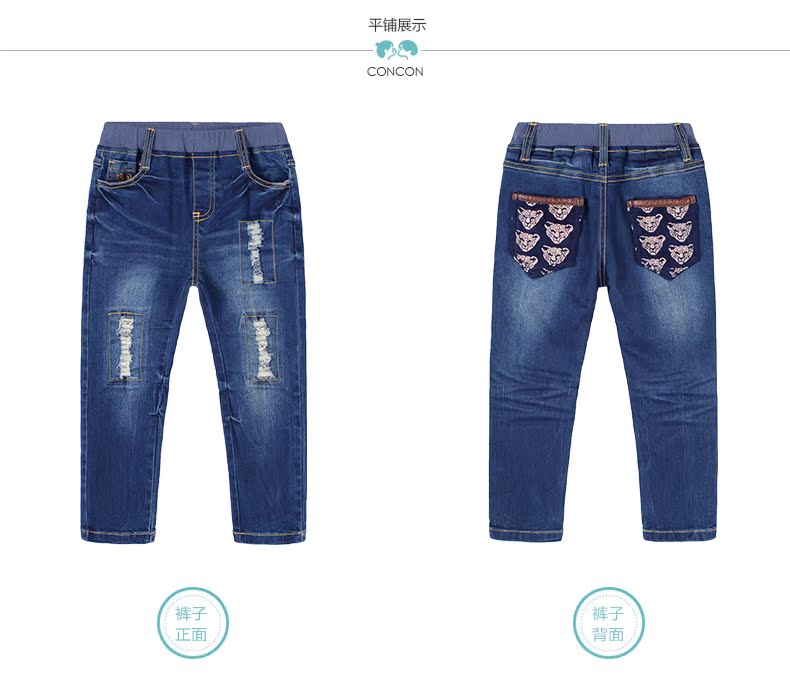 Pantalon garcon CONCON en toile - Ref 2054543 Image 27