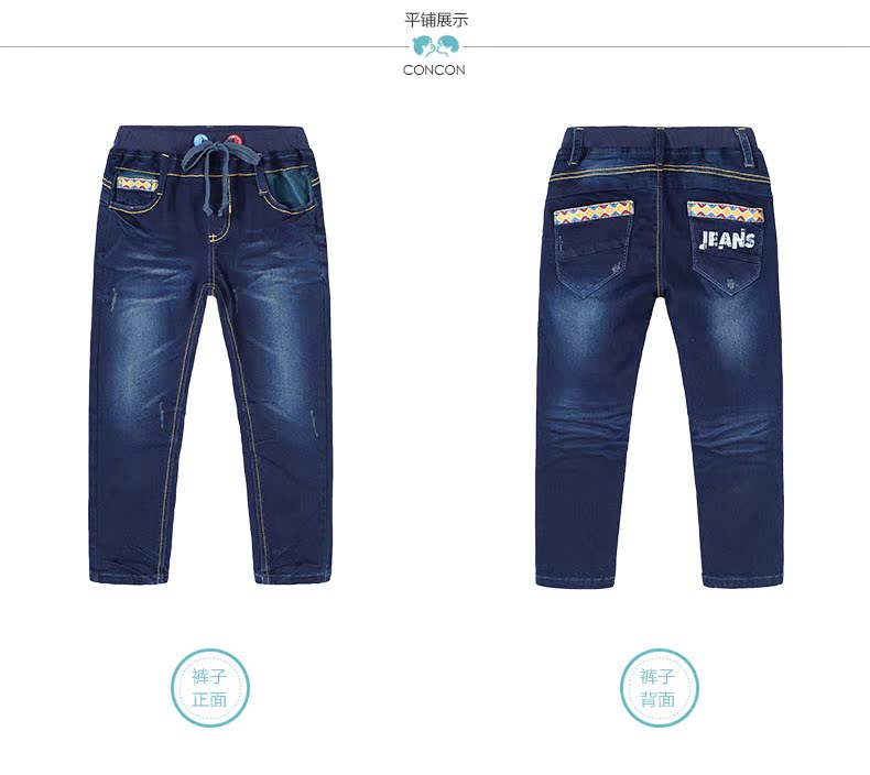 Pantalon garcon CONCON en toile - Ref 2054543 Image 29