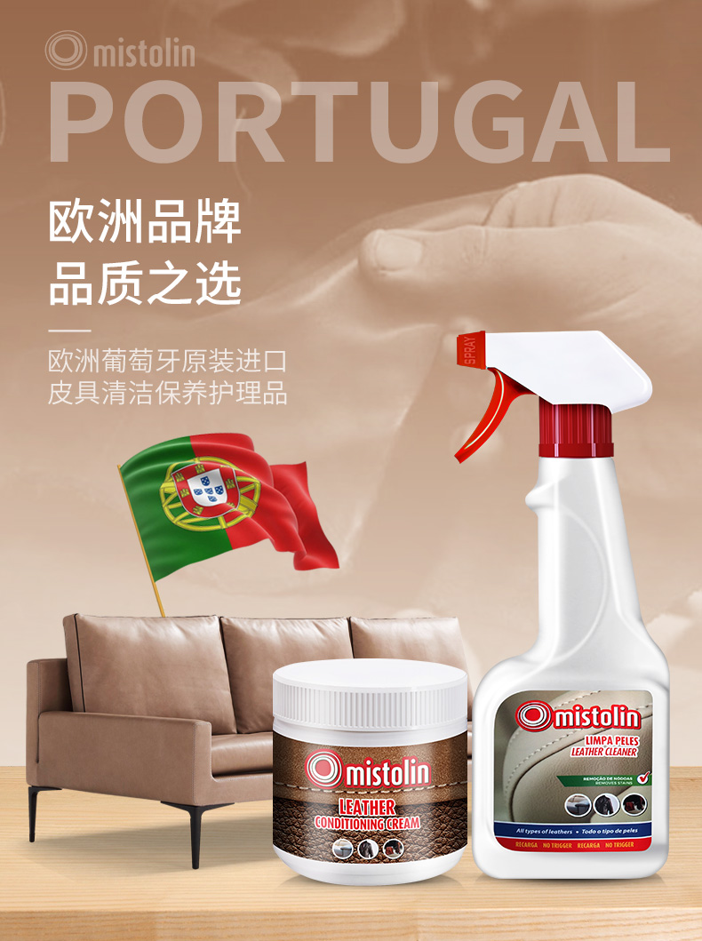 xi đánh áo da màu vàng	 Mistolin nhập khẩu đại lý chăm sóc da túi da sang trọng túi kem chăm sóc da sofa da dầu bảo trì - Nội thất / Chăm sóc da 	xi đánh áo da đen