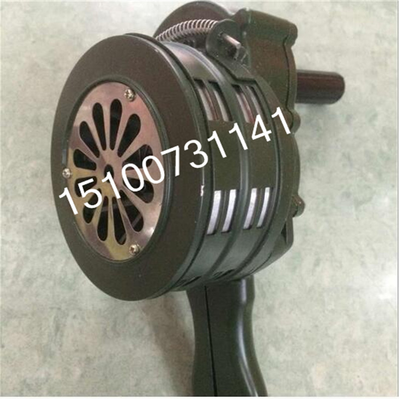 Hand cranked buzzer siren horn high decibel siren forest fire alarm escape siren