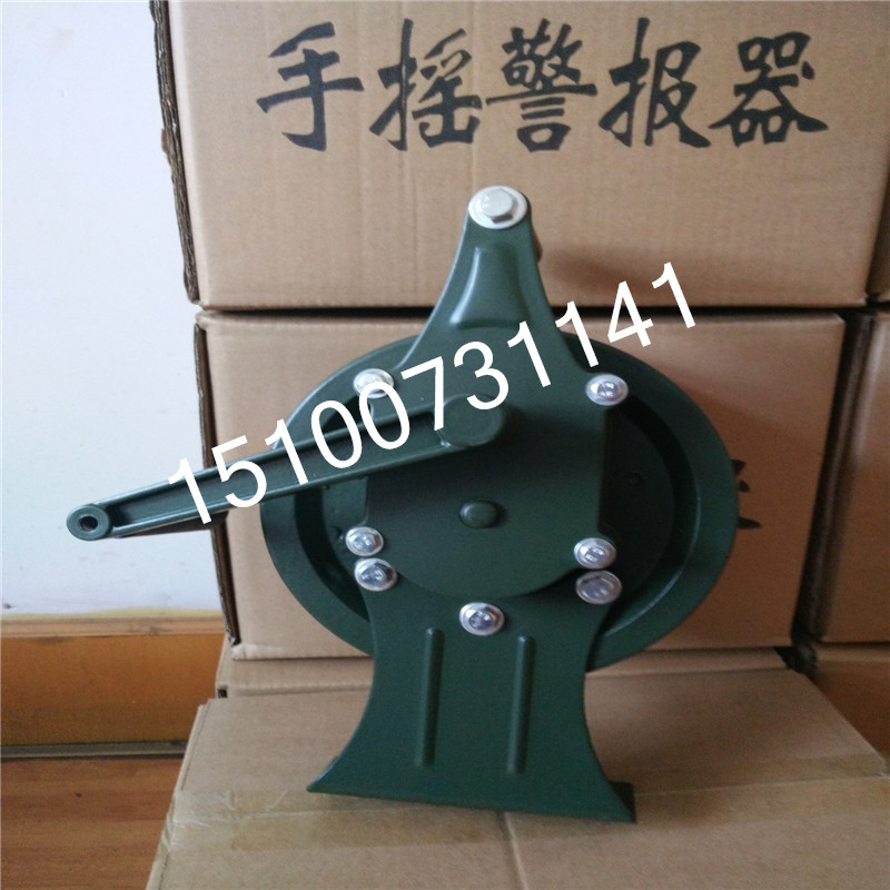 Hand-cranked industrial device special for mountain flood and flood control fire alarm fixed manual factory mine alarm SY200