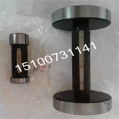 Smooth smooth ring gauge outer diameter check ring gauge check ring gauge smooth limit plug gauge