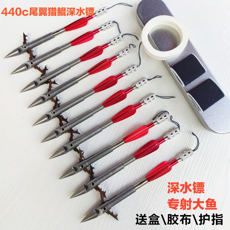 440C Tail - wing Deep Dart Flying Shark Shark Shark Three - prism Falcon Reflects Dart