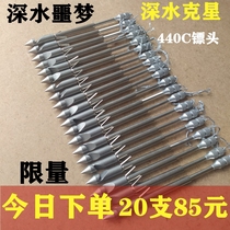 Hard 440C deep water nightmare dart bullet head wolf tooth shark three-sided willow leaf broken armor flying shark shooting fish hunting kingdart