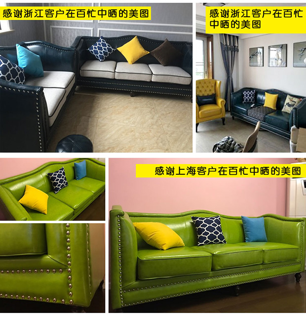 sofa da sáp dầu da Mỹ căn hộ nhỏ phòng khách ba làng Chiến kết hợp sẵn sàng đồ nội thất Pibu - Ghế sô pha ghế sofa đẹp hiện đại