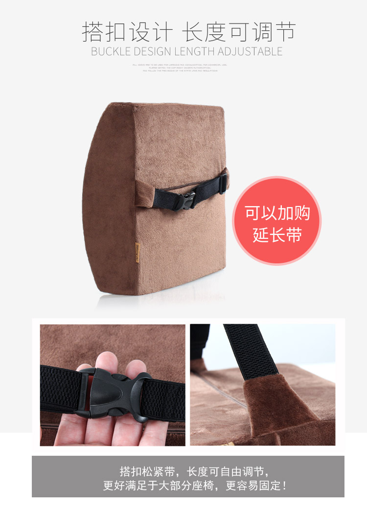 Tình yêu ghế thuyền eo thắt lưng gối gối thắt lưng văn phòng tựa lưng gối bộ nhớ bông xe eo đệm gối đệm lưng