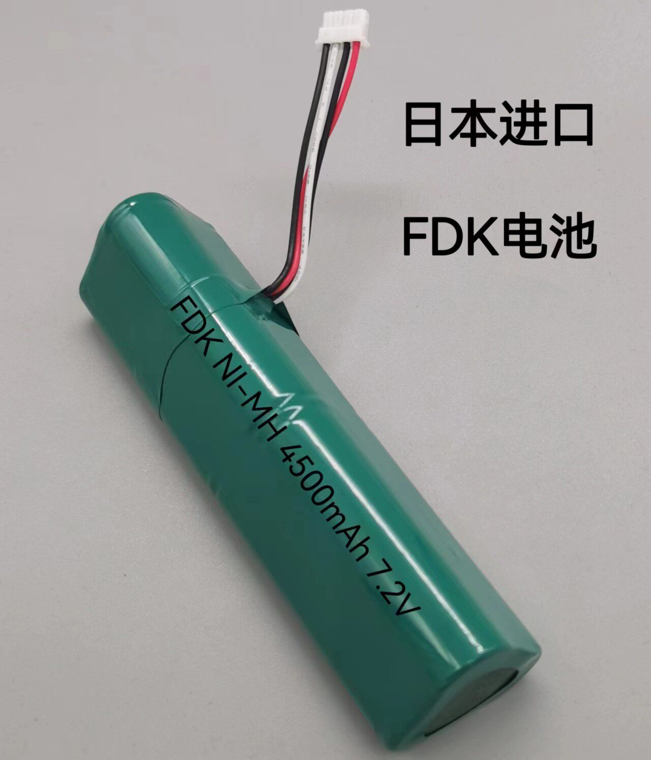选择适合福禄克FLUKE 196C/199C/192示波表的充电电池，需要注意哪些方面？-镍氢蓄电池-淘宝百科网