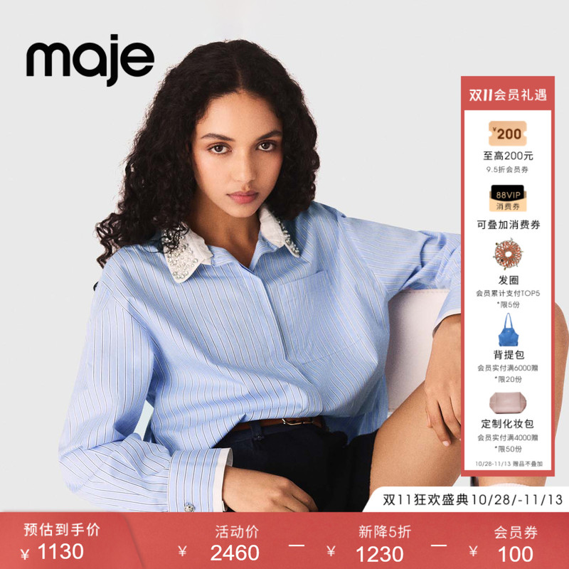 [Exclusive Offer] Maje 2026 New Summer Women's Detachable Faux Diamond Embellished Collar Striped Poplin Shirt