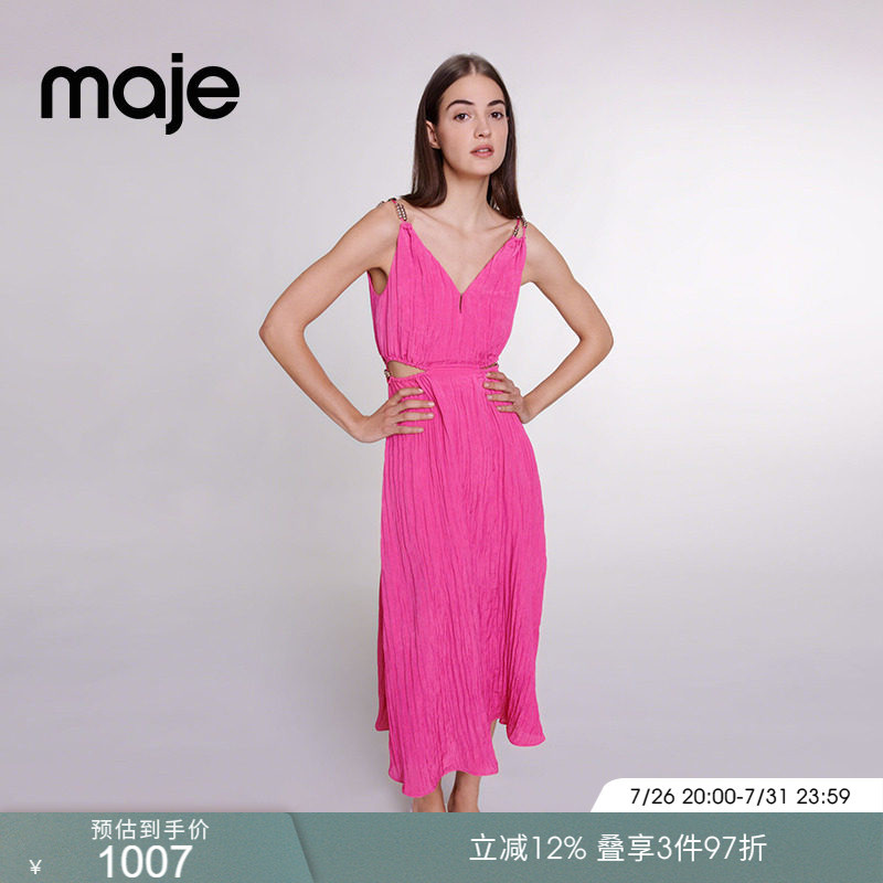 Online Exclusive Maje Travel Outfit Spring/Summer Women's Pink Side Waist Cutout Long Waist-Cinching Strap Dress