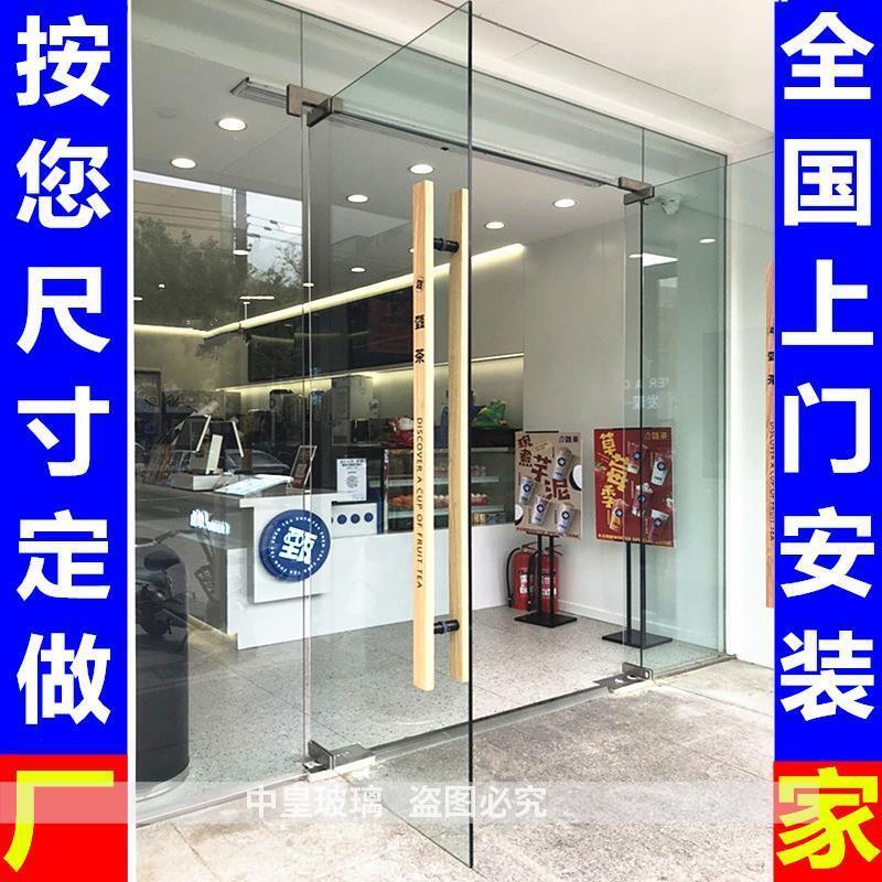 Shop Glass Door Frameless Minimalist Storefront Door Sliding for Office Corridor Stainless Steel Double Opening Sliding Installation