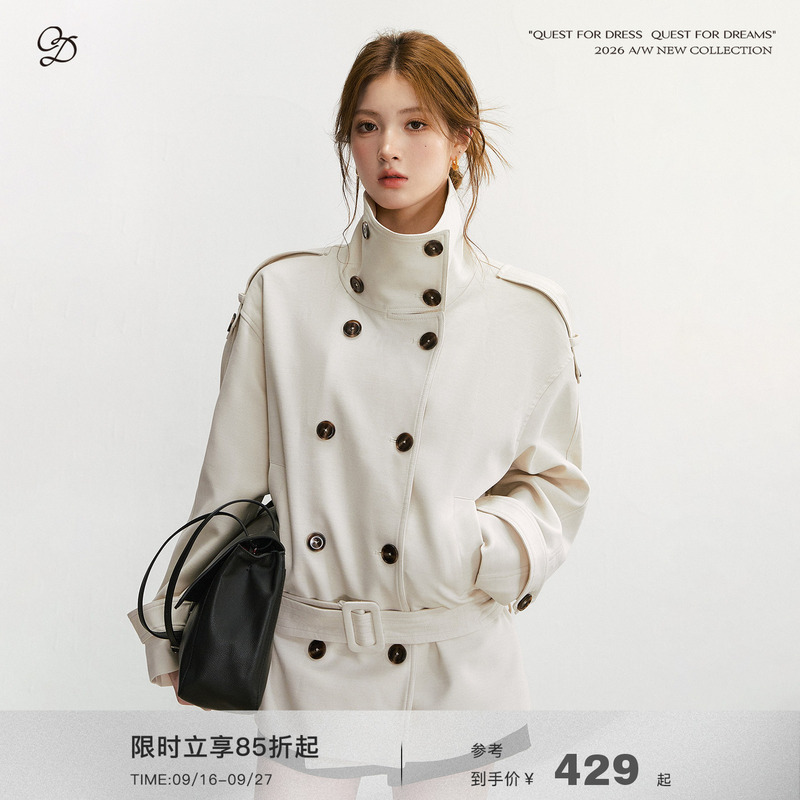 Qdqd Retro Style Double-Breasted Stand-Up Collar Trench Coat with Autumn Belt, Waist-Cinching Wool Blend High-End Feel Jacket Qdqd Retro Style Double-Breasted Stand-Up Collar Trench Coat with Autumn Belt, Waist-Cinching Wool Blend High-End Feel Jacket