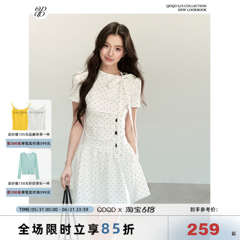 Qdqd Korean Design White Polka Dot Dress Summer New Style Pleated Design Preppy Style Girl Dress