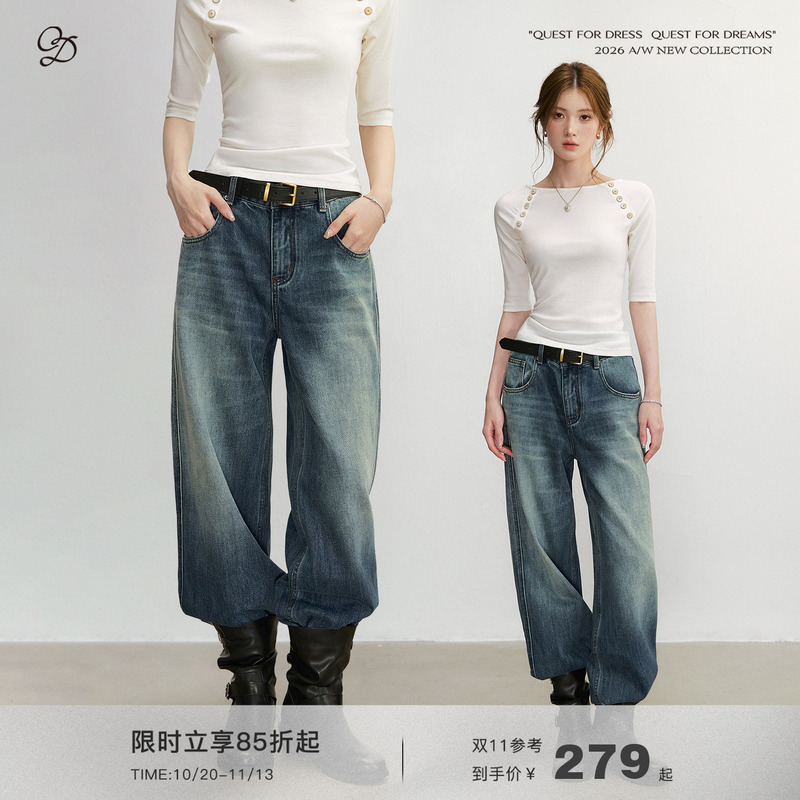 Qdqd Washed Vintage Denim Wide-Leg Pants High-Waisted Slimming Loose Simple Versatile Drapey Straight-Leg Long Pants All-Cotton Qdqd Washed Vintage Denim Wide-Leg Pants High-Waisted Slimming Loose Simple Versatile Drapey Straight-Leg Long Pants All-Cotton