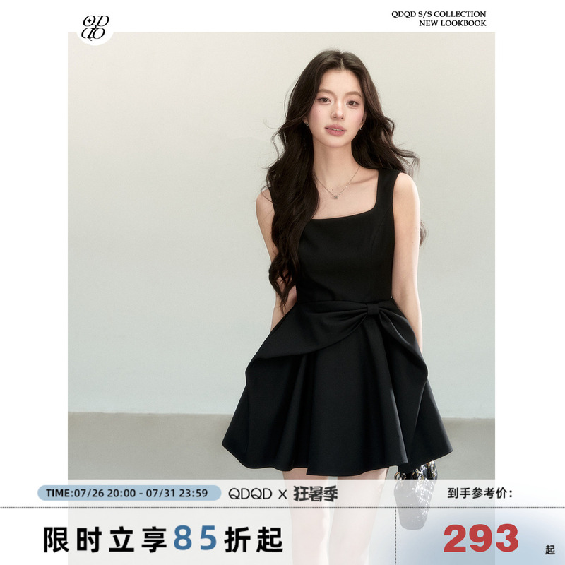 Qdqd Elegant Waist-Cinching Bow Design Dress, New Summer Style, Waist-Slimming Black Suspender Dress