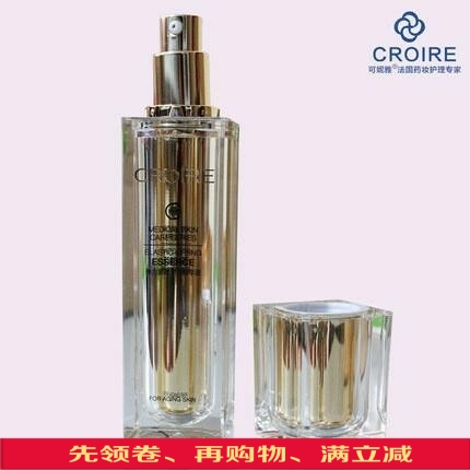 可妮雅弹力紧致平纹精华液50g原液补水保湿去皱纹抗衰老提拉紧致