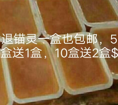 It is easy to use peers, do not disturb the prestressed anchorage, anchor cable, anchor ring, working tool clip, special retreat anchor, Lingjiang Tibetan stop