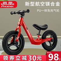 Phoenix childrens balance bike 1-3-6 years old sliding car sliding car pedalless bicycle Baby bicycle walker