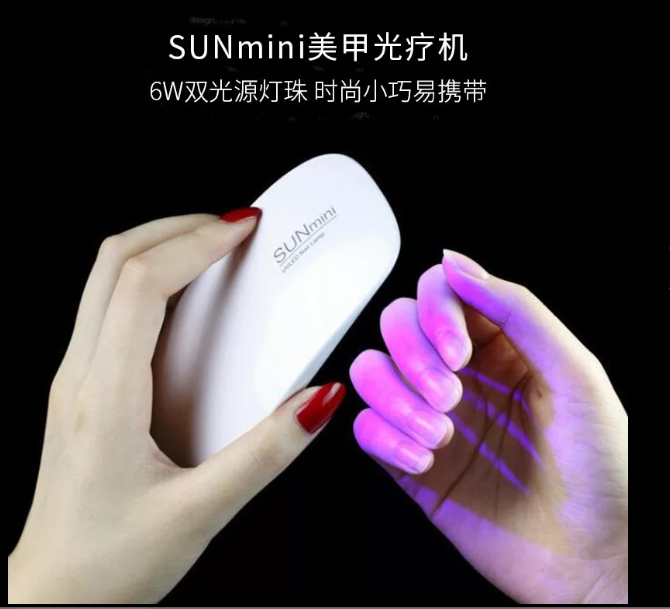 Mouse Light Meme Toasted Lamp Mini Phototherapy Lamp Home Mini Led Medecor Special Nail Polish Portable Dryer-Taobao