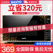 lo nuong sanaky Lò nướng đối lưu gia đình Sanyo / Sanyo EM-GF650 mới vi hấp một lò vi sóng nền tảng thông minh lò nướng electrolux