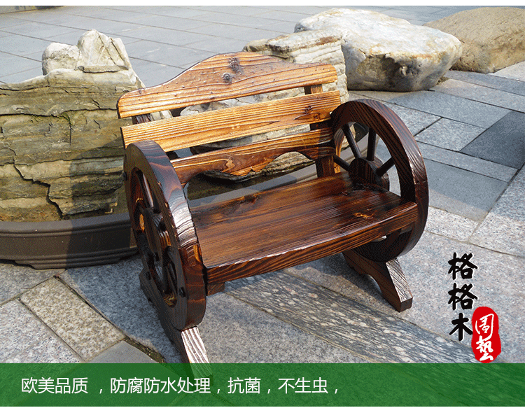 Gege gỗ carbonized đồ nội thất gỗ / ghế trẻ em xe đơn xe lăn nhỏ băng ghế trẻ em ghế phân - Bàn ghế ngoài trời / sân bàn ghế cafe ngoài trời