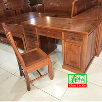 Pineapple Orwood desk mahogany furniture desk Chinese simple writing desk Rosewood boss table and chair office desk