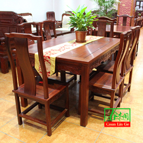 Small leaf red sandalwood rectangular dining table Mahogany furniture combination dining table Solid wood dining table New Chinese dining table