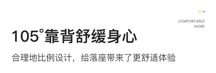 北欧轻奢家用餐椅现代简约办公室洽谈餐厅带扶手靠背铁艺椅子批发详情19