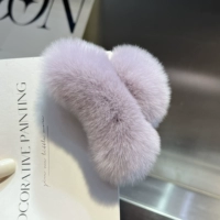 Молоко фиолетовое