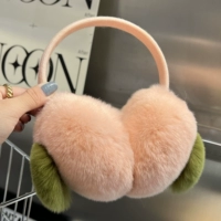 Хризантема