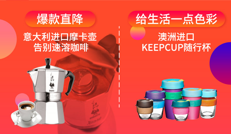 Ý BIALETTI hơn Leti Moka pot Phụ kiện nồi cà phê Kết hợp bộ lọc con dấu Máy giặt - Cà phê dụng cụ pha cold brew