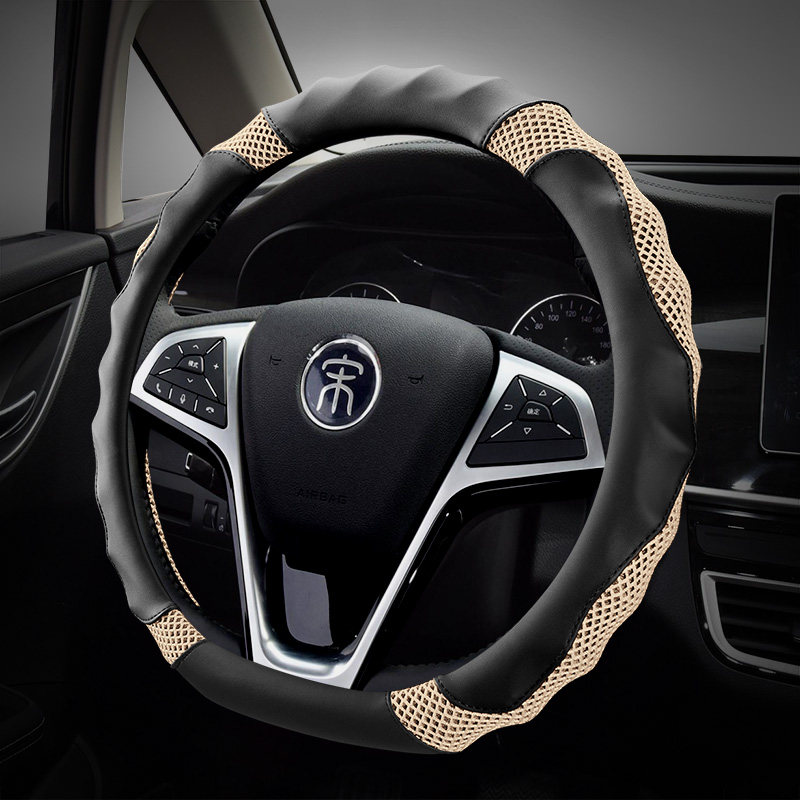 BYD Song side to disc set special Song max Song pro Song dm EV500 car handlebar sets all season non-slip ice silk