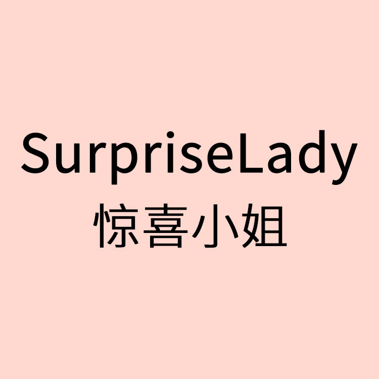 惊喜小姐皮草SurpriseLady