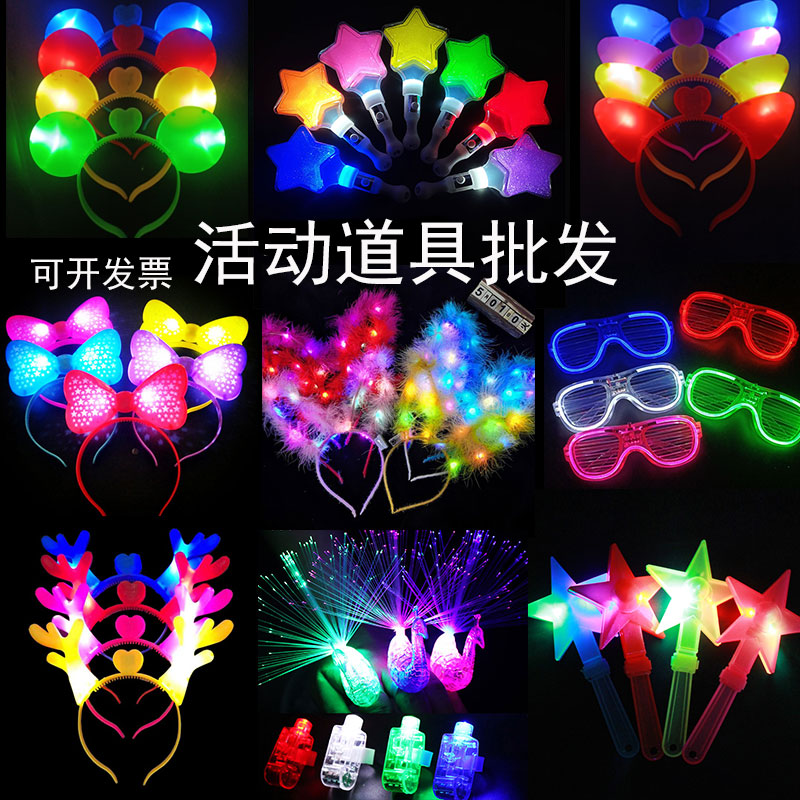 Luminous headband concert fluorescent stick crown custom horn headdress event props night market stall luminous toys