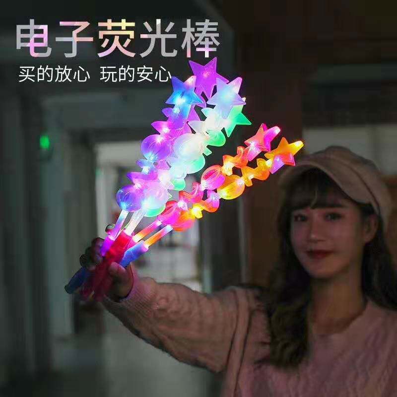 /