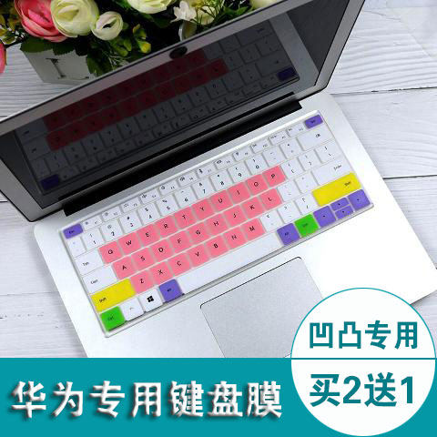 Huawei Honor magicbook keyboard film 14 inch laptop matebook13 2020HNL-WFQ9