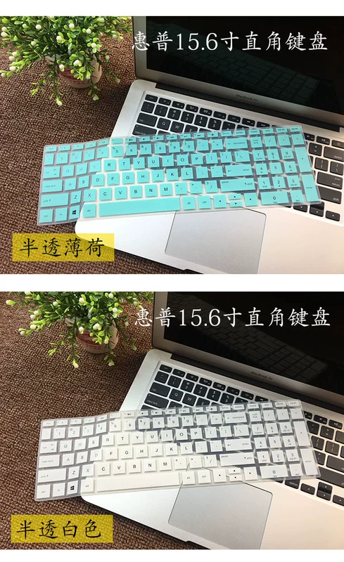 Bộ phim bảo vệ bàn phím máy tính xách tay HP HP Changyou Pavilion15-cc726TX 15,6 inch - Phụ kiện máy tính xách tay