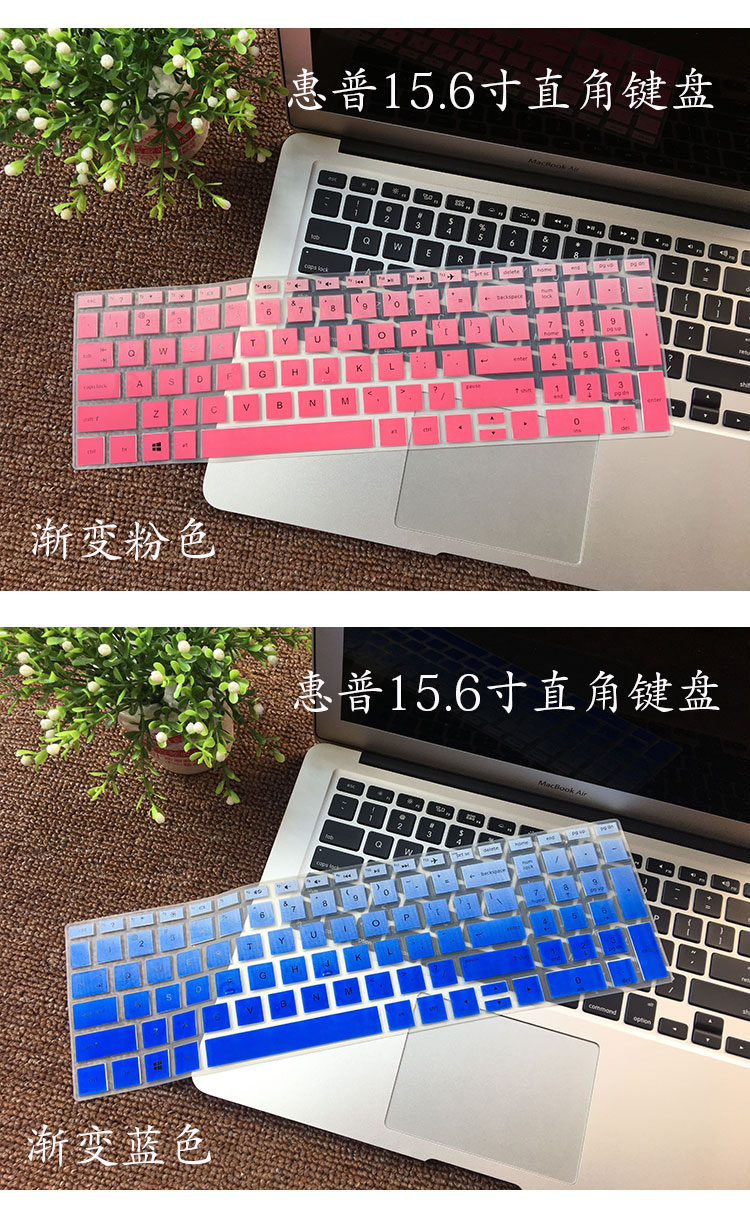 Bộ phim bảo vệ bàn phím máy tính xách tay HP HP Changyou Pavilion15-cc726TX 15,6 inch - Phụ kiện máy tính xách tay dán màn hình chống nhìn trộm laptop