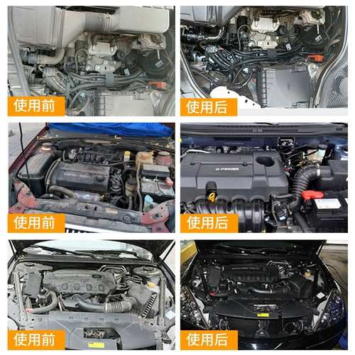 Внешнее активное масляное загрязнение загрязняющих масла за пределами моторного отсека 50 котлитов большой бочковой машины.