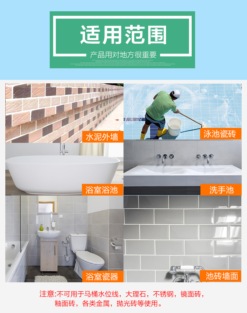 3 chai chất tẩy rửa gạch khử nhiễm mạnh khử nhiễm khử trùng sàn nhà xi măng gạch sàn sửa chữa chất tẩy rửa axit oxalic - Trang chủ nước tẩy nhà vệ sinh cực mạnh