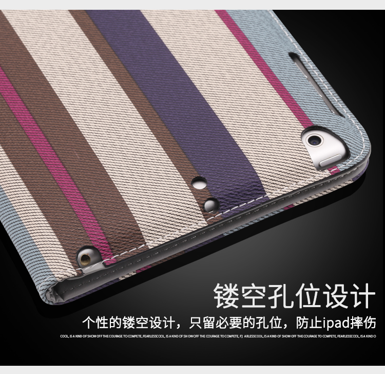 Ốp lưng Ipad mini 2 a1432 mini5 mini4 bao da ipod apple 6 máy tính bảng vỏ 1893 - Phụ kiện máy tính bảng miếng dán màn hình ipad