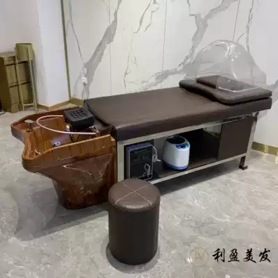 Hair salon Thai full-lying intelligent constant temperature water circulation head therapy shampoo bed Hair salon special hair salon fumigation massage
